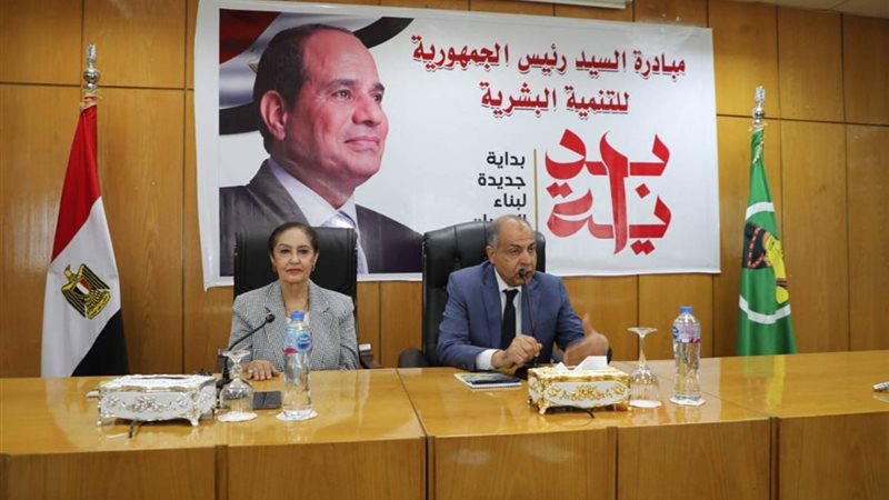 مكافحة ومنع الهجرة