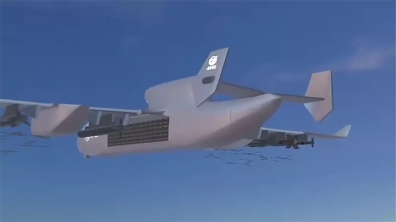 طائرة جيو تان
