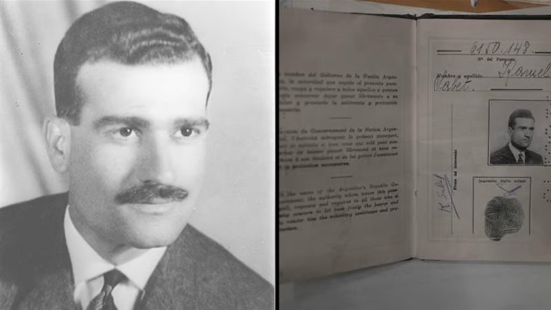 أرشيف إيلي كوهين