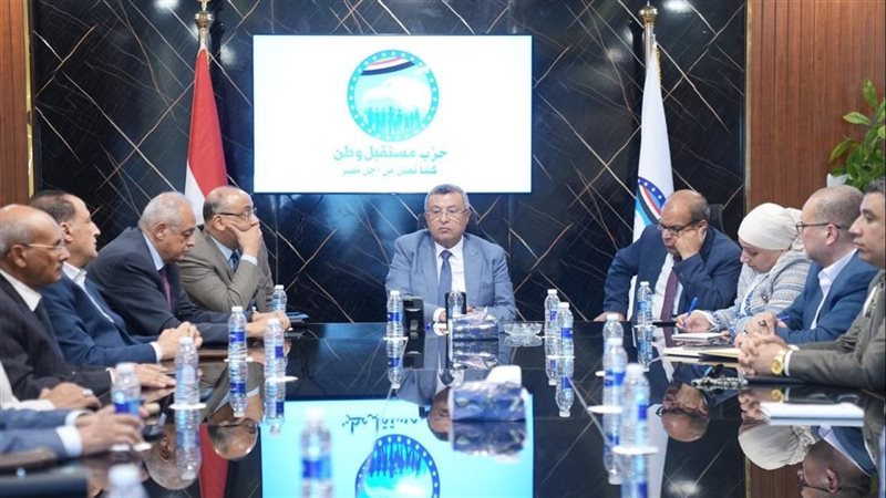 أمانة شئون الطاقة