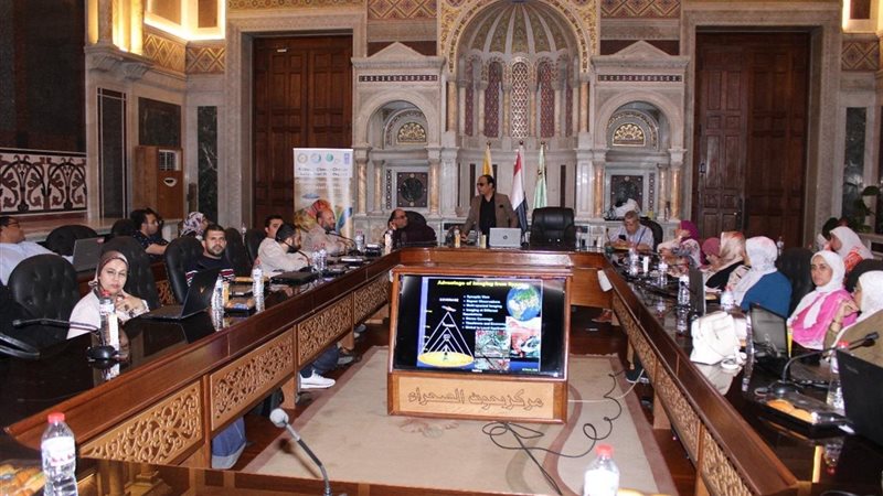 مركز بحوث الصحراء