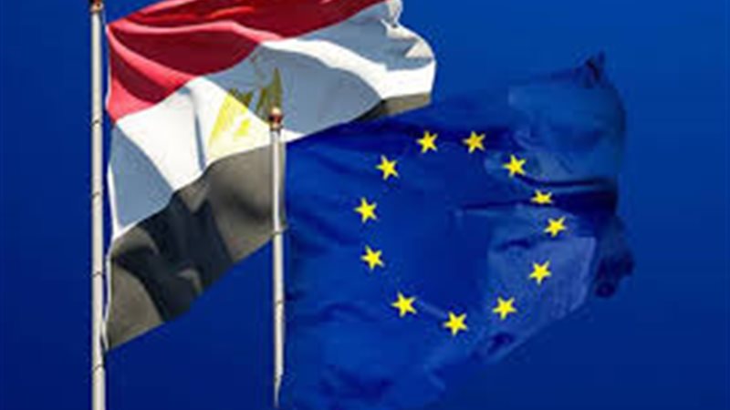 الاتحاد الأوروبي