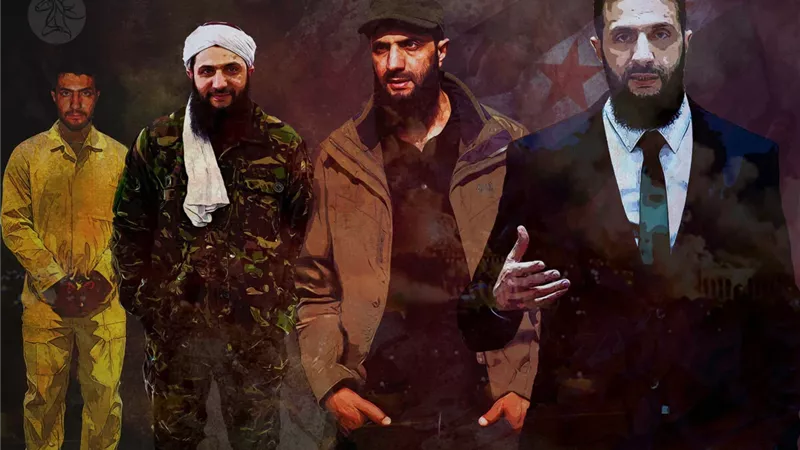 احمد الشرع