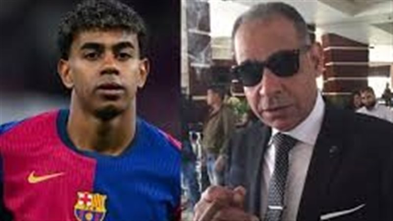 البزاوي ولامين جمال