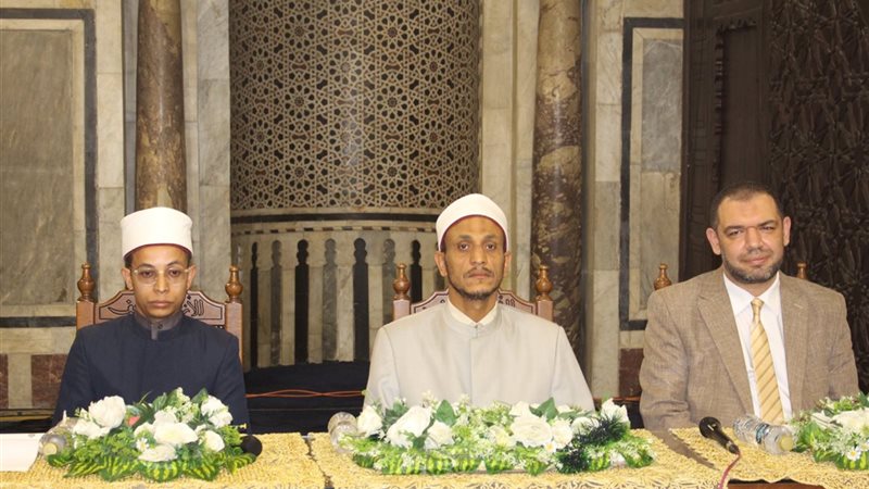 الجامع الأزهر