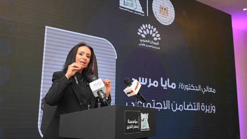 الدكتورة مايا مرسي
