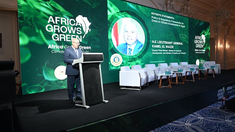 الفريق مهندس كامل