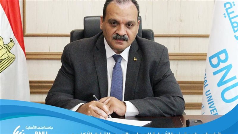 الدكتور تامر سمير