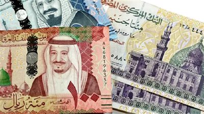 سعر الريال السعودي أمام الجنيه المصري اليوم الاثنين 20 أكتوبر.. التفاصيل كاملة