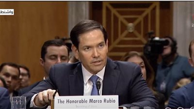 وزير الخارجية الأمريكي يكشف حقيقة تقديم ترامب تنازلات لنظيره الروسي|فيديو