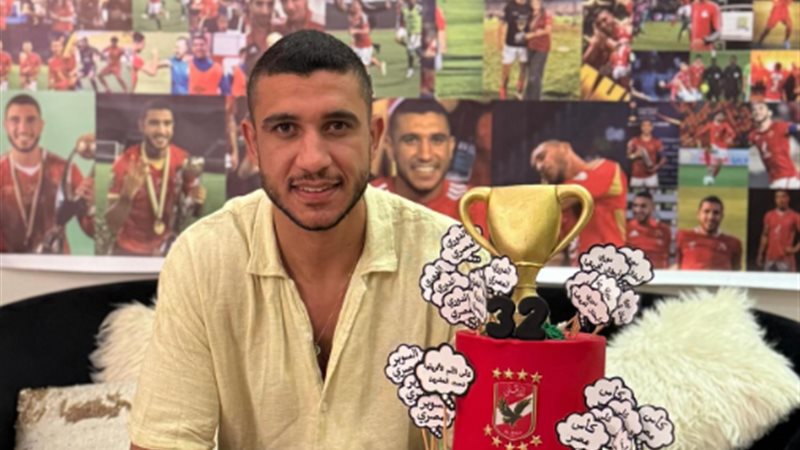 رامي ربيعة