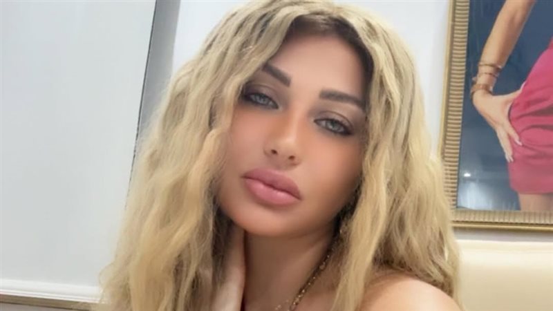 المطربة اللبنانية