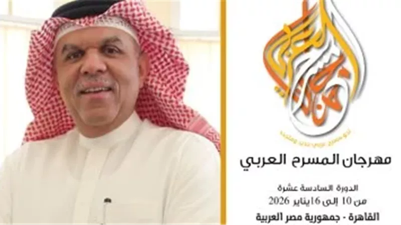 إسماعيل عبدالله رئيس
