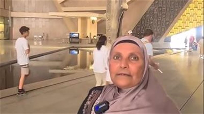 آمال المندراوي