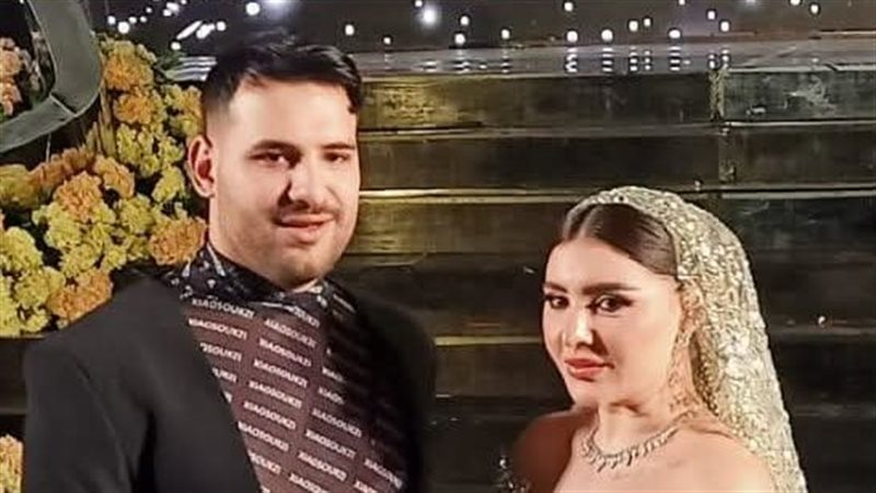 حفل زفاف مسلم ويارا