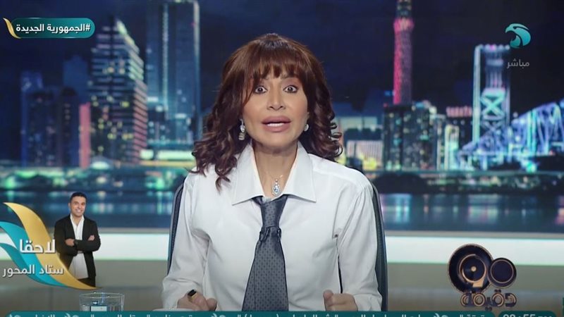 الإعلامية بسمة وهبة
