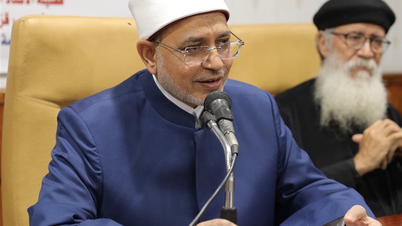 جامعة الأزهر