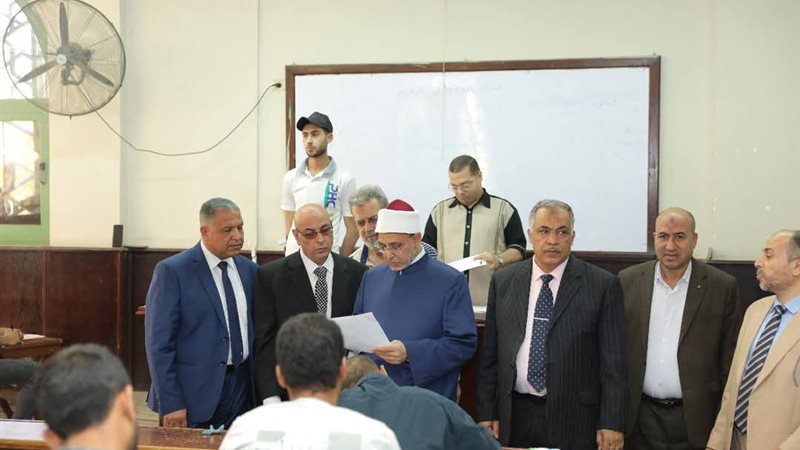 جامعة الأزهر