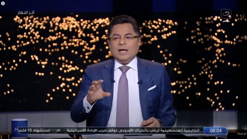 المحامي الدولي خالد
