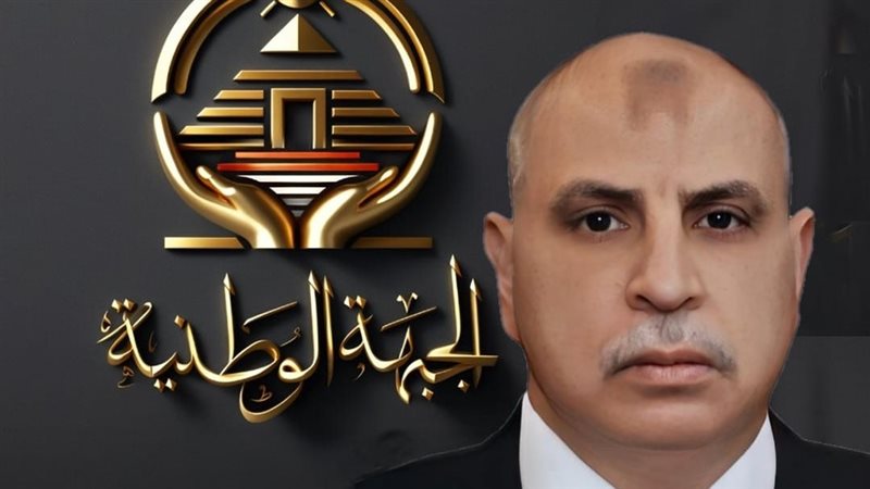  اللواء دكتور مصطفى