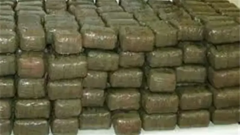 مخدرات