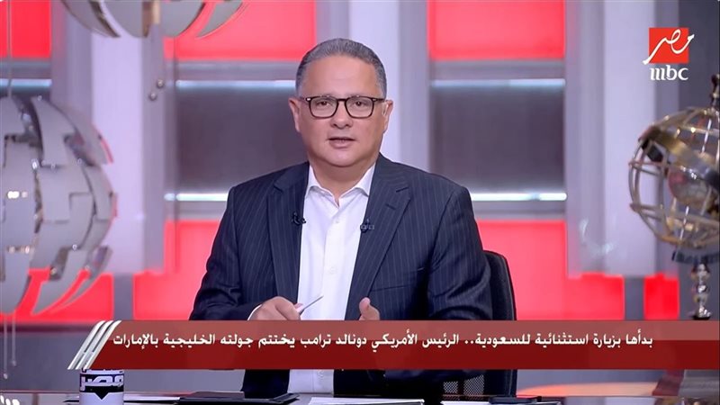 شريف عامر