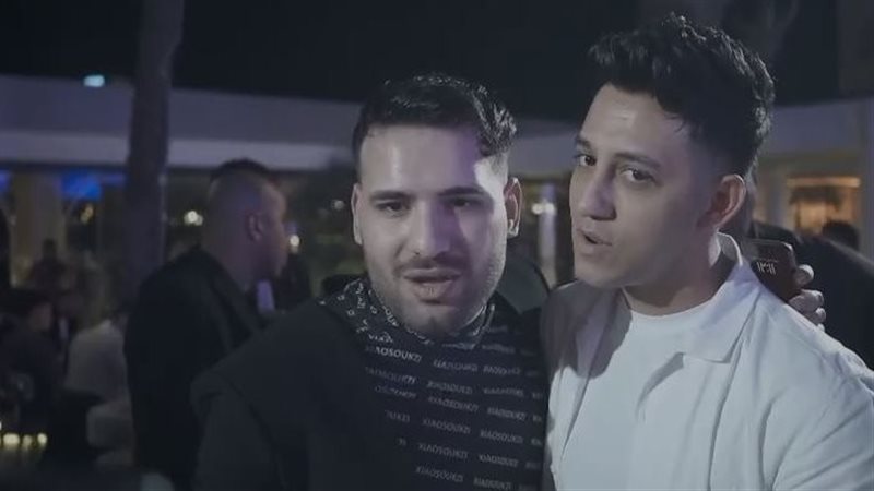 مسلم في حفل زفافه