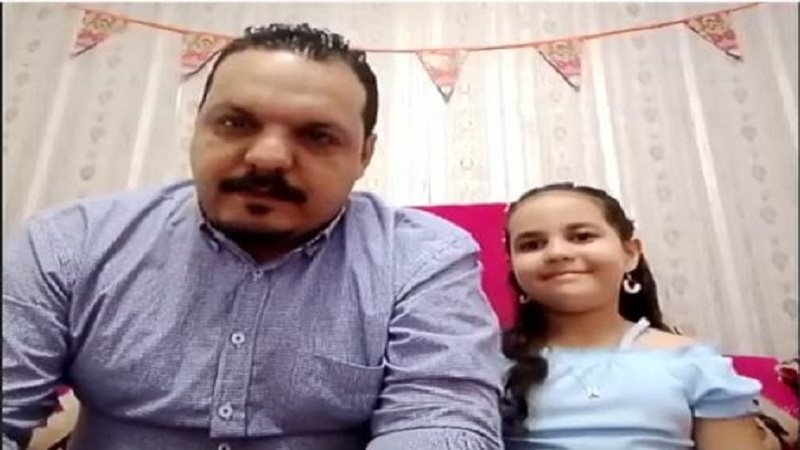 الطفلة نيللي ووالدها