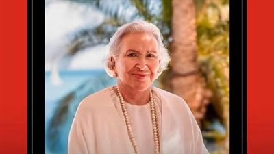 تكريم عالمي لـ يسرية لوزا ساويرس..اسم مصري يسطع في سماء العمل الإنساني