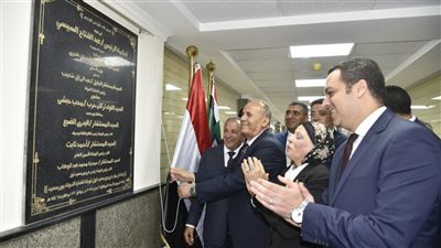 افتتاح فرع بورسعيد أول المطور لهيئة قضايا الدولة بديوان عام المحافظة |صور