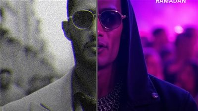 لسه بدري عليه.. محمد رمضان يطرح أغنيته الجديدة على يوتيوب