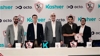 لإنهاء أزمة الكارنيهات.. الزمالك يوقع اتفاقية تعاون لخدمة أعضاء النادي