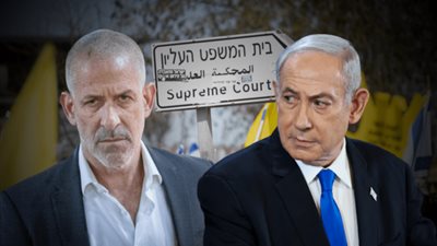 المحكمة العليا الإسرائيلية تقضي بعدم قانونية إقالة مدير جهاز الشاباك