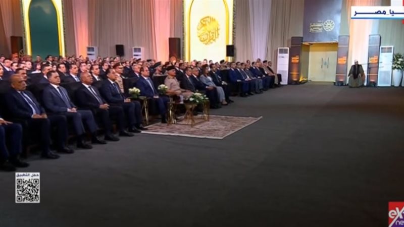 الرئيس عبد الفتاح