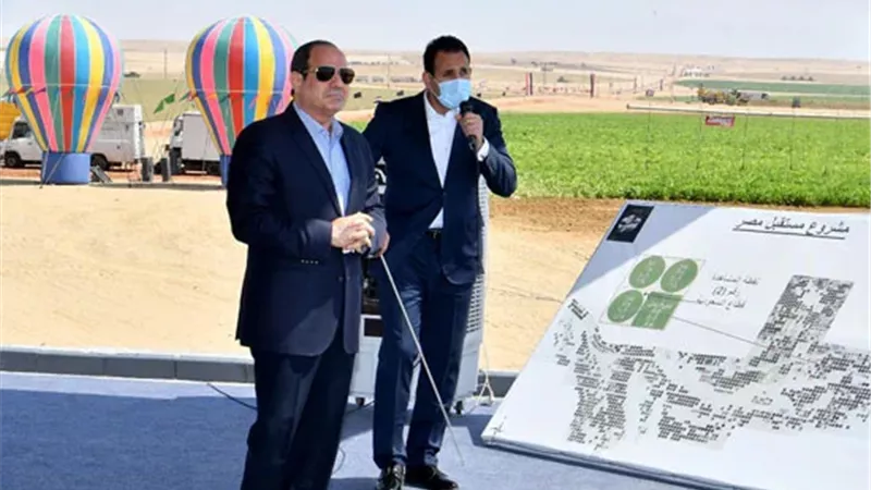 معلومات عن مشروع