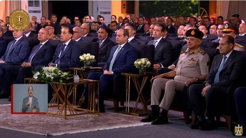 الرئيس السيسي