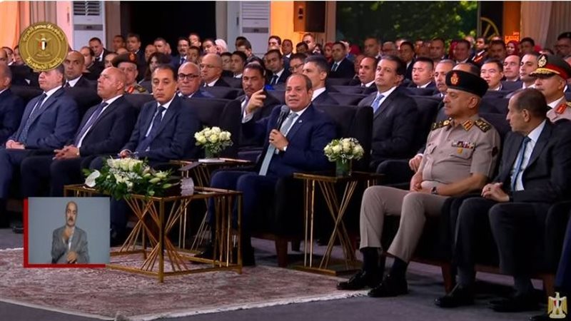 الرئيس السيسي