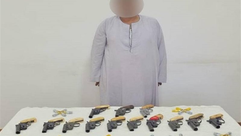 القبض على تاجر أسلحة