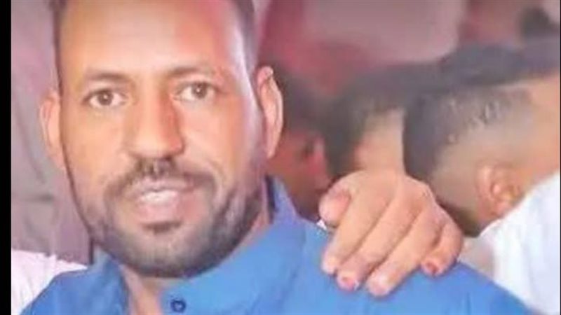 الشاب المتوفى بحادث