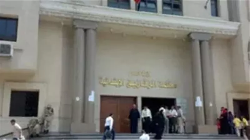 محكمة جنايات الزقازيق