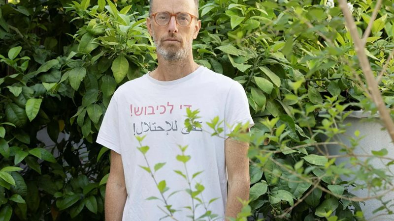 40% من الإسرائيليين