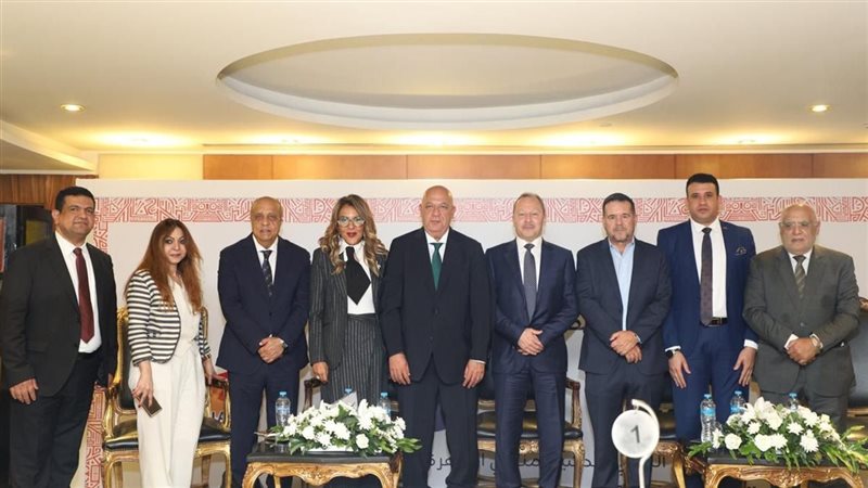 انطلاق الشركة المصرية