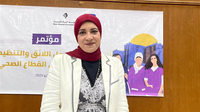 مى صالح  مديرة برنامج