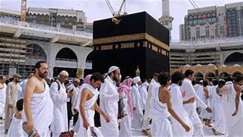 الحج