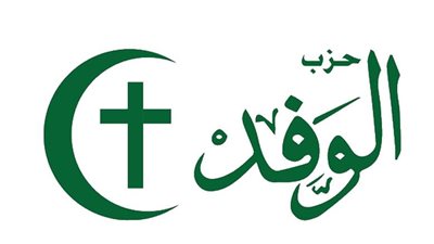 الوفد: قرار النيابة بمنع نشر الفيديوهات علي السوشيال يحافظ على قيم المجتمع