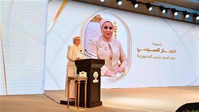 انتصار السيسي: سعدت بلقاء أبنائي من ذوي الهمم  في احتفالية “أسرتي.. قوتي