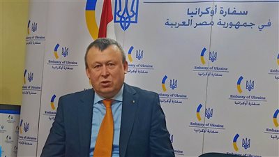 ناهورني: تأسيس صندوق استثماري مشترك بين واشنطن وكييف لإدارة موارد أوكرانيا