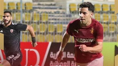 سيراميكا كليوباترا يقصي بتروجت ويتأهل لمواجهة الإسماعيلي في كأس العاصمة