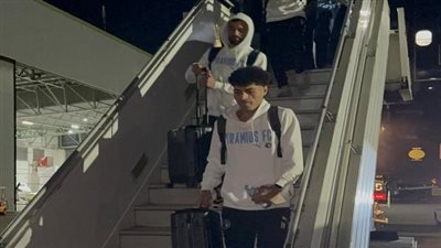 نهائي أبطال إفريقيا.. بيراميدز يصل إلى جوهانسبرج لمواجهة صن داونز