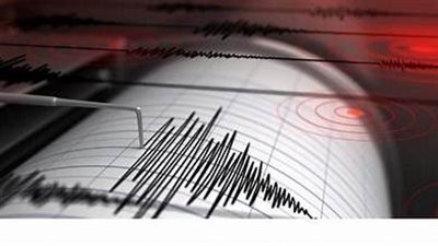 هل تتعرض مصر لموجة زلازل مقبلة؟.. البحوث الفلكية ترد